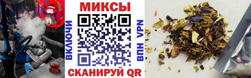 даркнет сайт  Спасск  БУТИРАТ GHB 