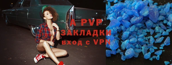 COCAINE Алзамай