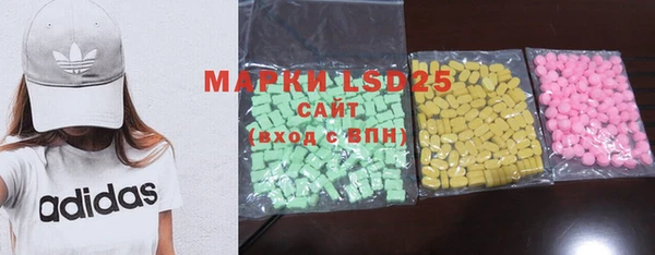 COCAINE Алзамай