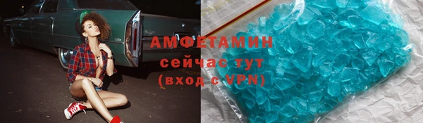 стаф Алексеевка