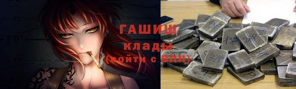 стаф Алексеевка