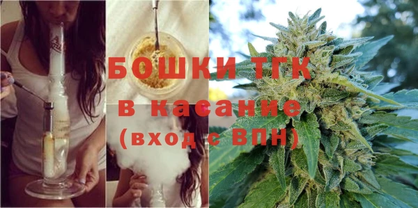 дистиллят марихуана Алексин