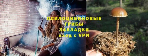 COCAINE Алзамай