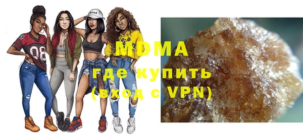 дистиллят марихуана Алексин