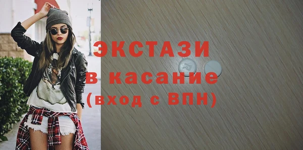 COCAINE Алзамай
