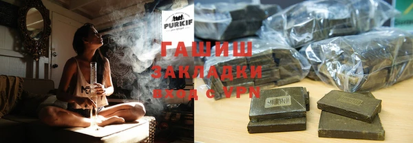 COCAINE Алзамай
