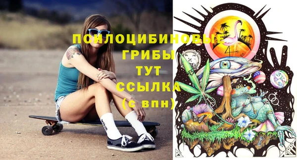 дистиллят марихуана Алексин