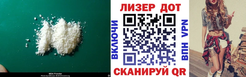 ЛСД экстази кислота  KRAKEN tor  Спасск 