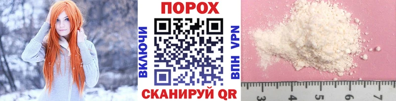 Первитин винт  Спасск 