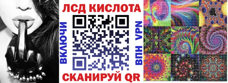 Наркотические марки 1,5мг  где можно купить   darknet как зайти  Спасск 